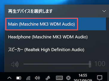 Win_Mainout_JP.png
