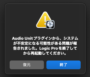 Logic I様 フォロー割 専用出品 プロフ必読！ SALE！！peace *プロフ必読 様専用】onitsuka