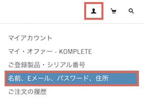 MyAccountNamePassword_JP.png