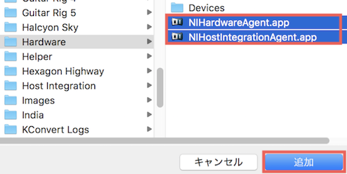 ClickAdd_2_JP.png