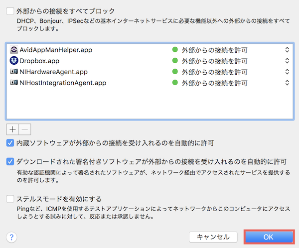 ClickOK_JP.png