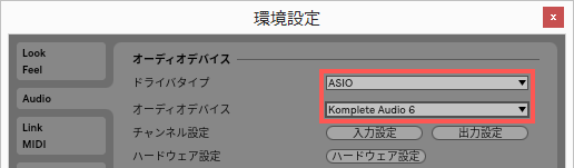 WinAudioDeviceAsio_JP.png