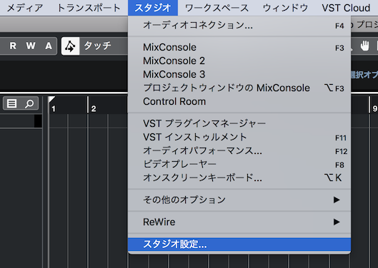 Cubaseでオーディオインターフェースを設定する方法 Native Instruments