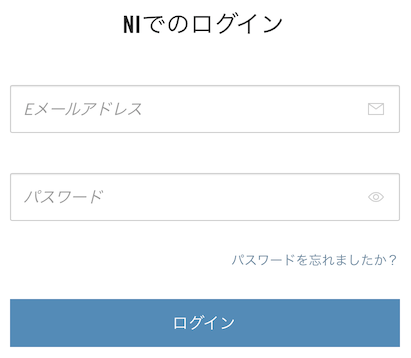 LogInWithNativeID_JP.png