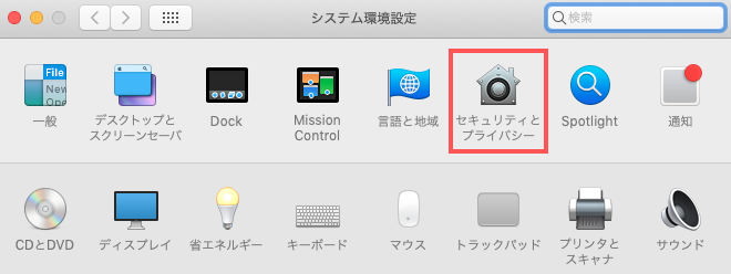 SandP_JP.png