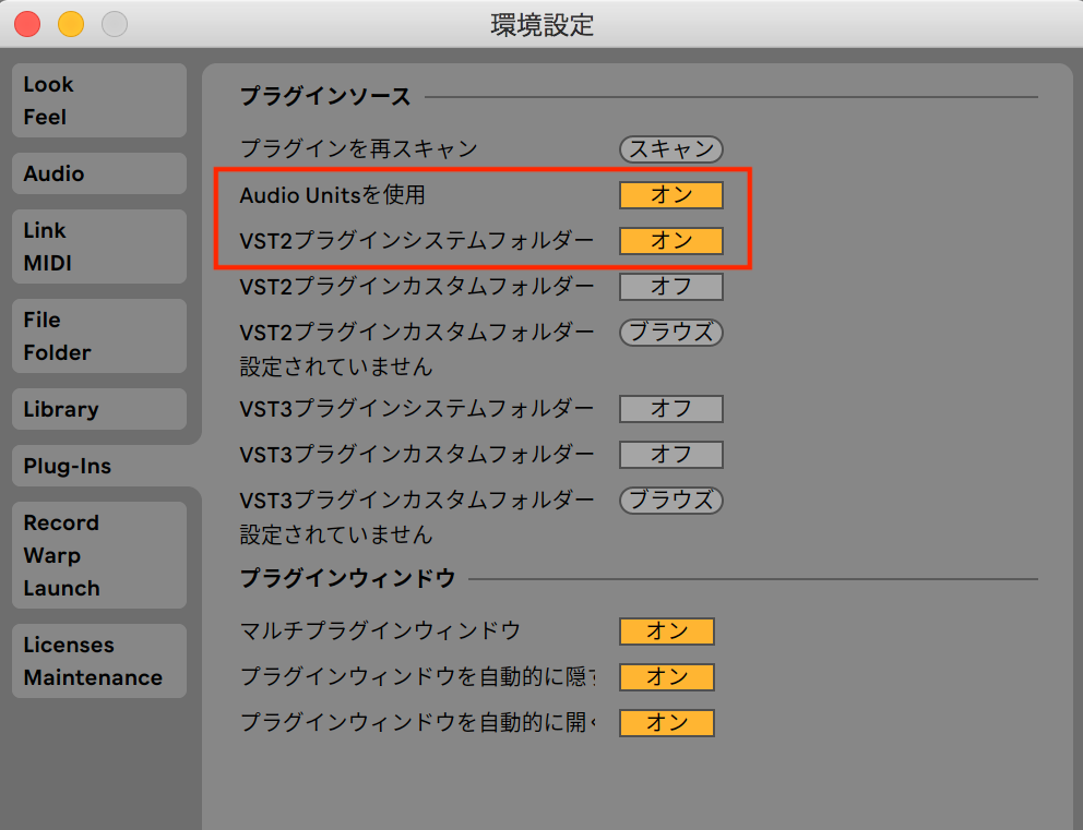 Macpre_new_jp.png