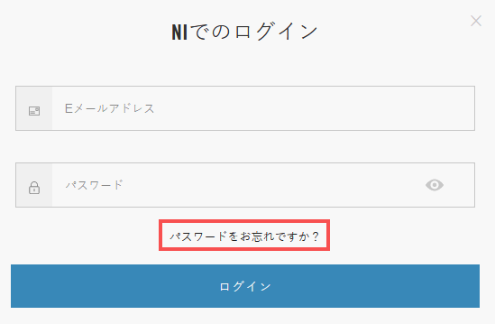 LoginPage_JP.png