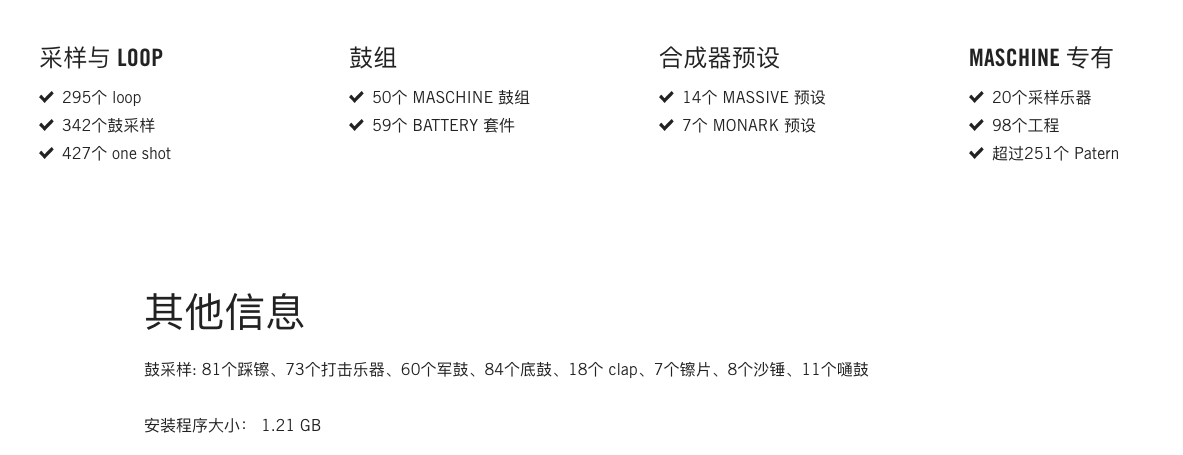 Screen_Shot_2020-10-19_at_1.52.02_PM.png