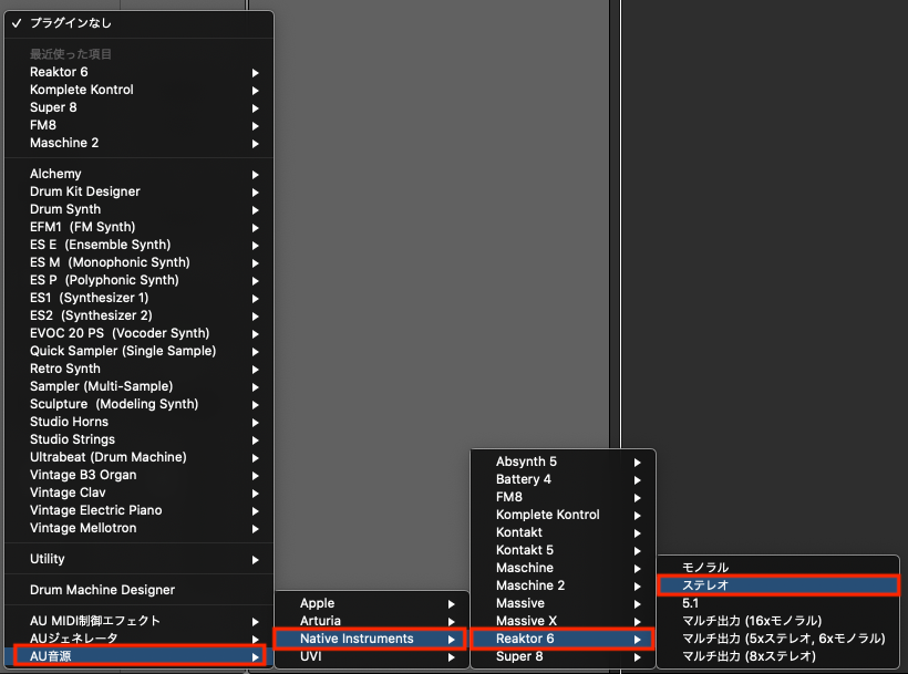 AUplugin_jp.png