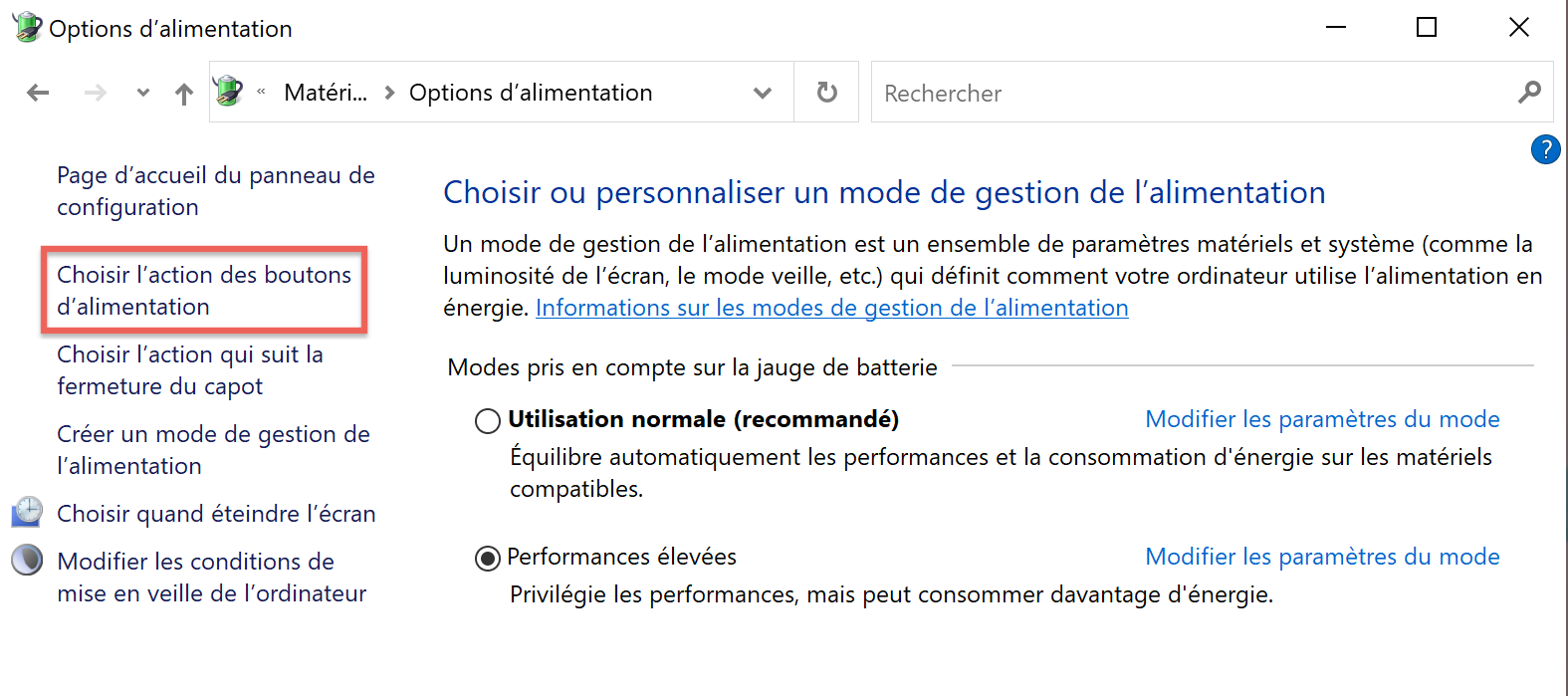 03_FR_powerconfig.PNG
