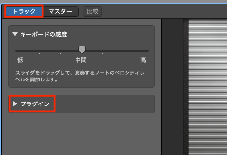 plugin_JP.png
