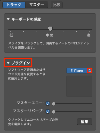 pluginslot_jp.png