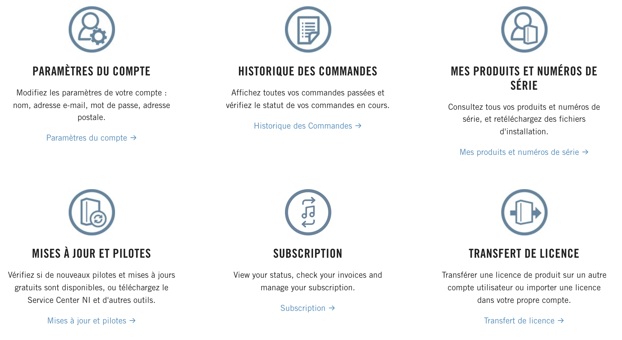 2_FR_AccountOptions.png